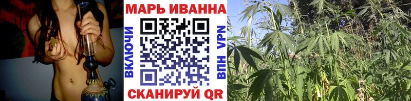 Магазины продажи наркотиков Енисейск COCAIN  СК  Гашиш  Галлюциногенные грибы  Меф мяу мяу  Конопля 
