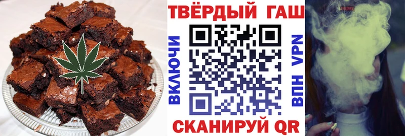 Еда ТГК конопля  продажа наркотиков  Енисейск 
