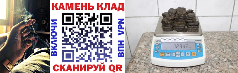 Гашиш Premium  Енисейск 