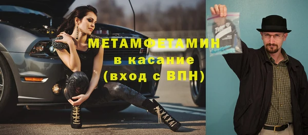 дурь Белоозёрский