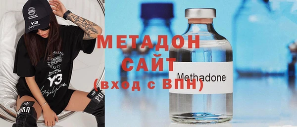 каннабис Белокуриха
