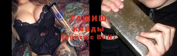 марки lsd Баксан