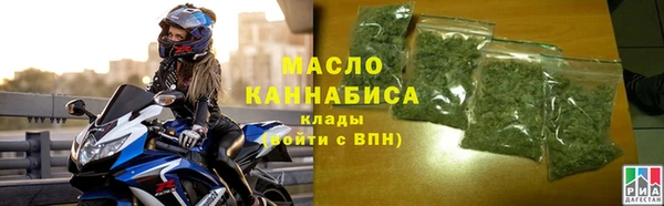 марки lsd Баксан