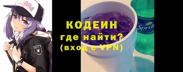стаф Зеленодольск