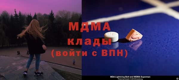 дурь Белоозёрский