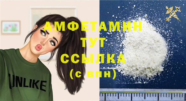 дурь Белоозёрский