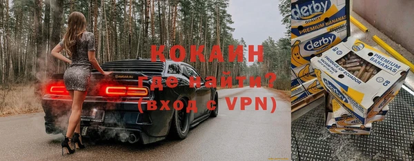 марки lsd Баксан