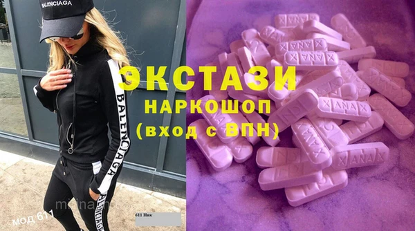 дурь Белоозёрский