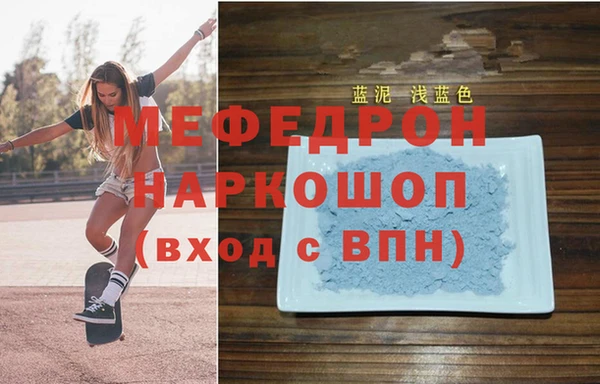 марки lsd Баксан