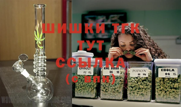 дурь Белоозёрский