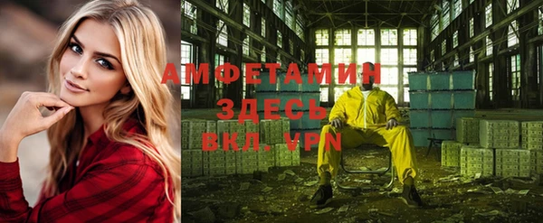 дурь Белоозёрский