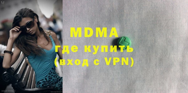 марки lsd Баксан