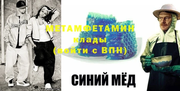 марки lsd Баксан