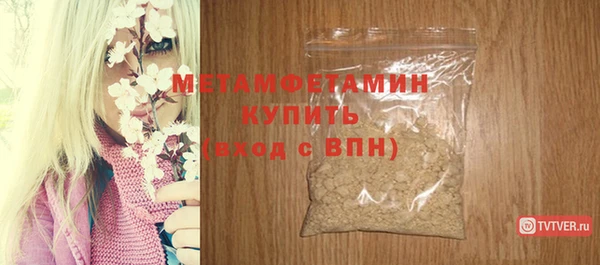 марки lsd Баксан