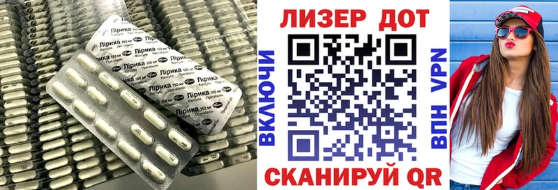 закладка  Енисейск  ЛСД экстази кислота 